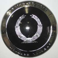 Aftermarket Cadillac Center Cap Replica IWCC1646N