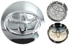 C69581 Toyota Avalon, Camry, Highlander, Matrix,  Sienna OEM Chrome Center Cap #42603-07010