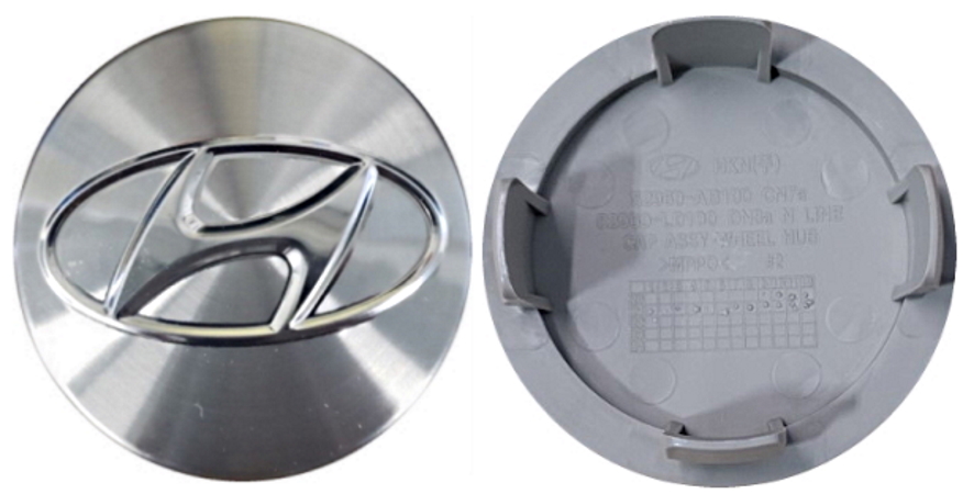 C71001 Hyundai Elantra, Palisade Machined OEM Center Cap #52960AB100