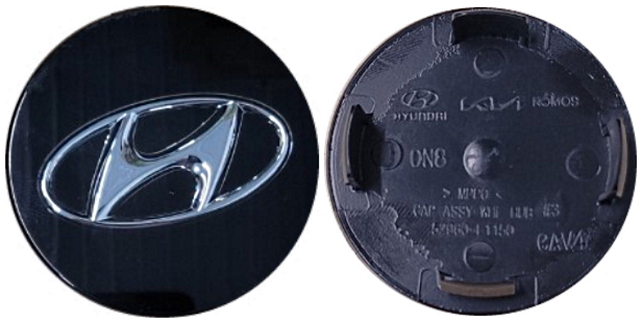 C70723 Hyundai Elantra, Ioniq, Ioniq 5, Tucson Black OEM Center Cap #52960L1150