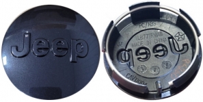 C9203 Jeep Cherokee, Grand Cherokee, L OEM Dark Charcoal Center Cap #1LB77RNWAC