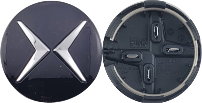 C95550 Polestar 2 OEM Black Center Cap #32209244