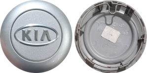 C74587 Kia Sorento OEM Silver Center Cap #52960-3E200