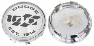 C2462 Dodge Challenger, Charger OEM Brushed Center Cap #5PG66LAUAA