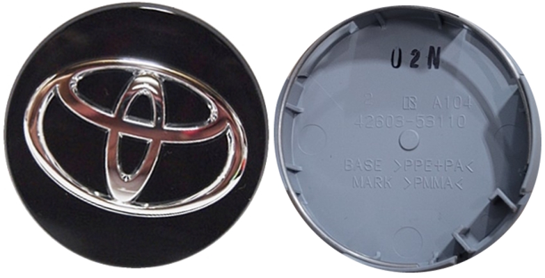 C75458 Toyota GR Corolla OEM Black Center Cap #4260348150