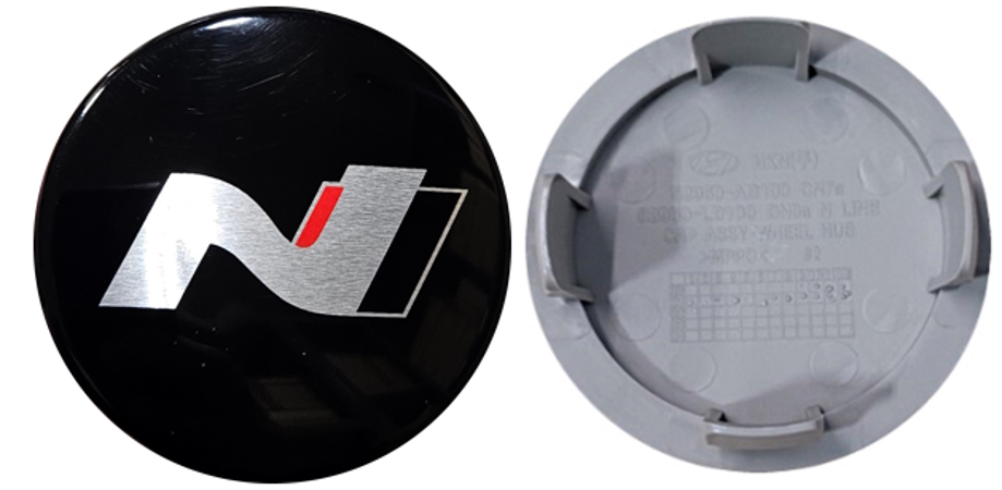 C70633 Hyundai Elantra,  Ioniq 5 N, Kona, Sonata, Tucson Black OEM Center Cap #52960BE200