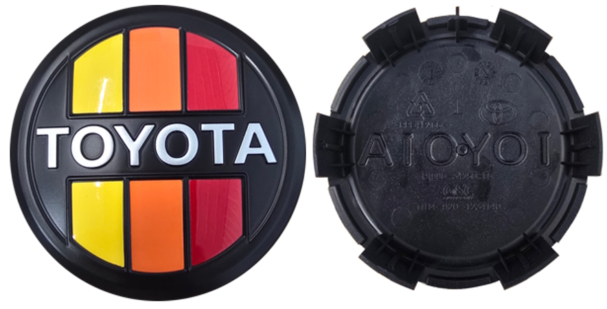C75273 Toyota Tundra  OEM Black Center Cap #PT99834250FO
