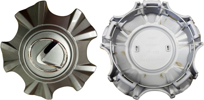 C74280 Lexus LX570 OEM Smoked Hyper Silver Center Cap #4260B60230