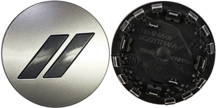 C2710 Dodge Challenger, Charger, Durango OEM Gloss Hyper Silver Center Cap #6CZ27DD5AA
