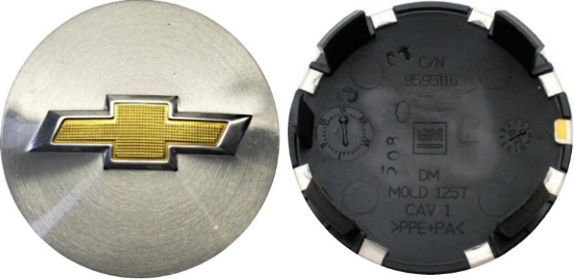 C5408U02 Chevrolet Traverse OEM Brushed Center Cap #20997898