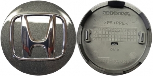 C64119 Honda Civic, CR-V, HR-V, Odyssey, Ridgeline OEM Medium Charcoal Center Cap #44732TK8A01