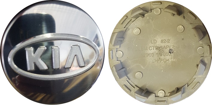 C74633 KIA Optima, Sorento OEM Chrome Center Cap #529603F600