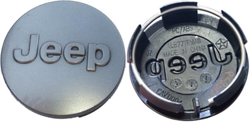 C9107U02 Jeep Cherokee, Compass, Grand Cherokee, Renegade, Wrangler  OEM Grey Cap #6YH26DD5AA