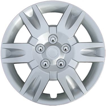 B8872s 16 Inch Aftermarket Silver Hubcaps/Wheel Covers Set