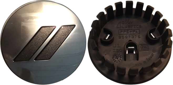 C2544 Dodge Challenger, Charger, Durango, Hornet OEM Polished Center Cap #6CZ27SZ7AA
