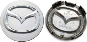 C64894 Mazda Protege OEM Silver Center Cap #2477
