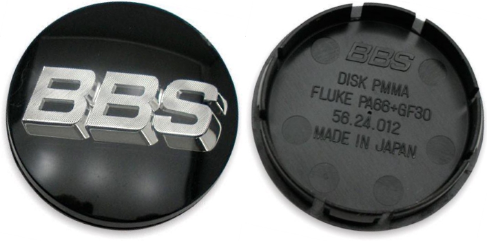 C65805 Mitsubishi Lancer OEM BBS Center Cap #4252A041