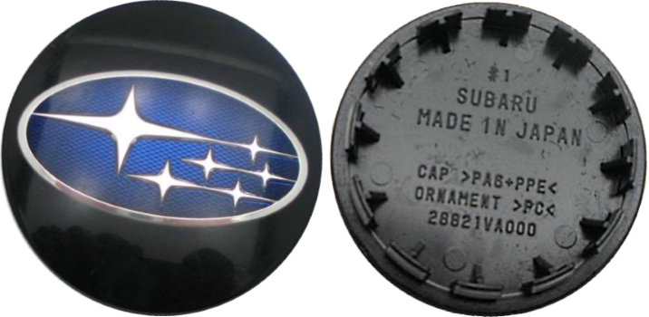4 PCS Car Wheel Center Hub Cover For 2024 2025 Subaru