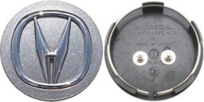 C71804 Acura ILX, MDX, RDX, RL, RLX OEM Light Silver Center Cap #44732TX4A90