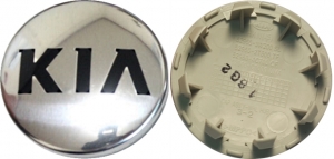 C74737 KIA Optima, Sorento OEM Polished Center Cap #52960-C6000