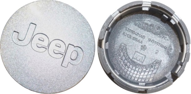 C9074 Jeep Liberty, Wrangler OEM Silver Center Cap #52090401AB