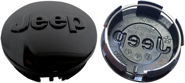 Jeep renegade wheel center caps deals