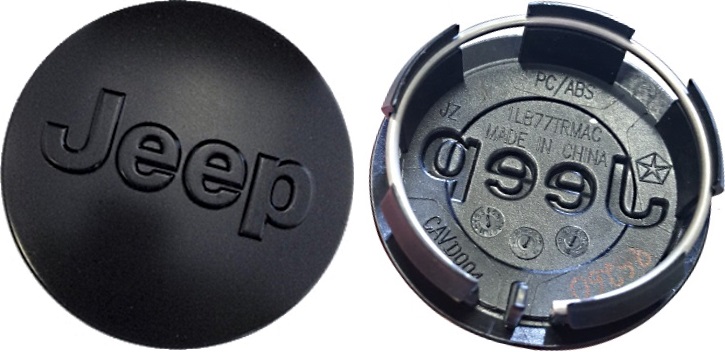 C9118 Grand Cherokee, Renegade, Wrangler OEM Matte Black Center Cap #1LB77RXFAB