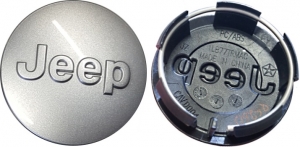 C9216 Jeep Gladiator, Wrangler OEM Sparkle Silver Center Cap #1LB77GSAAC