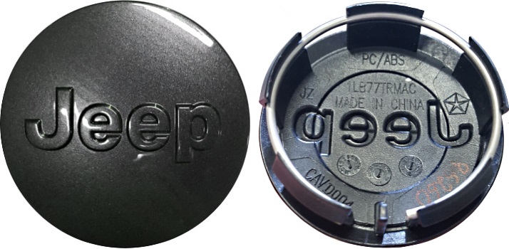 C9182 Jeep Cherokee, Grand Cherokee, Renegade, Wrangler OEM Dark Charcoal Center Cap #1LB77LSTAC