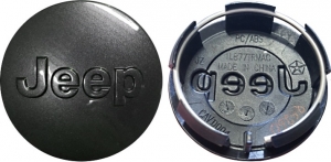 C9182 Jeep Cherokee, Grand Cherokee, Renegade, Wrangler OEM Dark Charcoal Center Cap #1LB77LSTAC