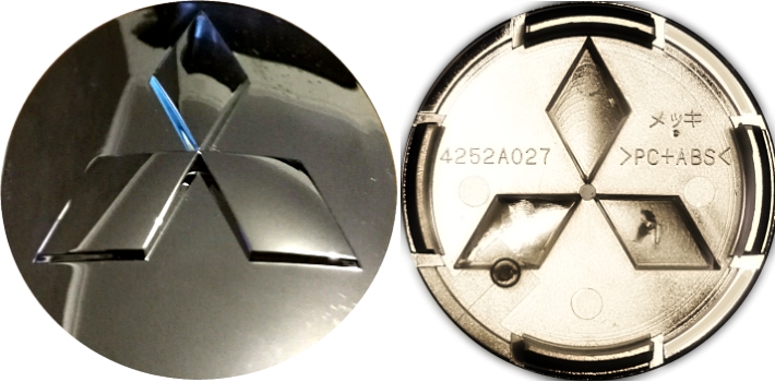C97499 Mitsubishi Lancer OEM Chrome Center Cap #4252A027