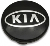 C74575 KIA Forte, Optima, Rio, Rondo, Soul, Sportage OEM Black Center Cap #52960-2KOCO