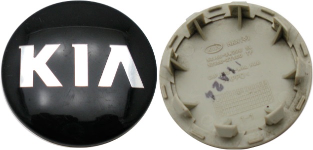 C74637U01 KIA Cadenza, Forte, K5, Niro, Optima, Rio, Telluride  OEM Black Center Cap #52960-3W200