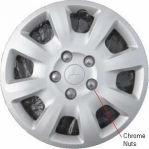 H57577A Mitsubishi Galant OEM Hubcap/Wheelcover 16 Inch #4252A009HA
