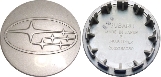 Subaru forester wheel center cap deals